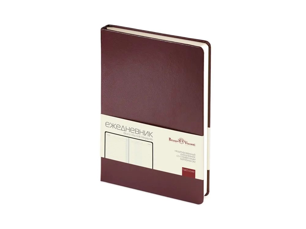 коричневый