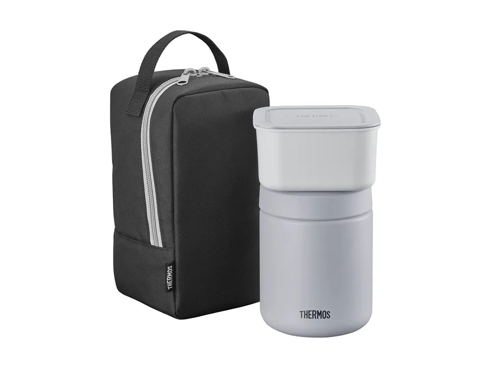 Ланч-набор тм THERMOS JBY-801 BKGY 0,8L