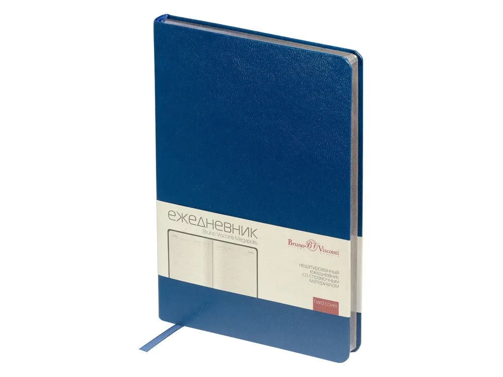 синий/серебристый