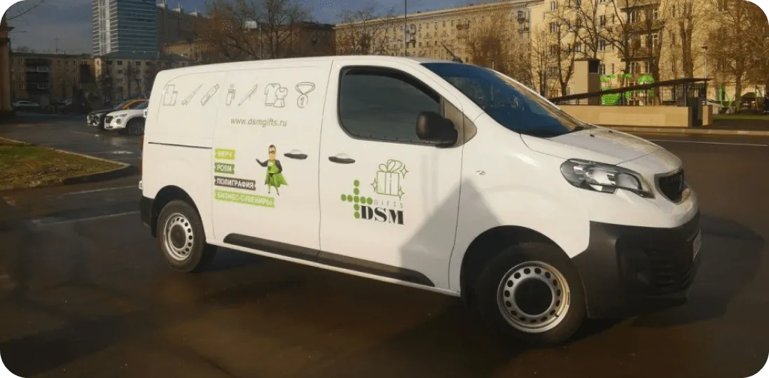GIFTSМобиль