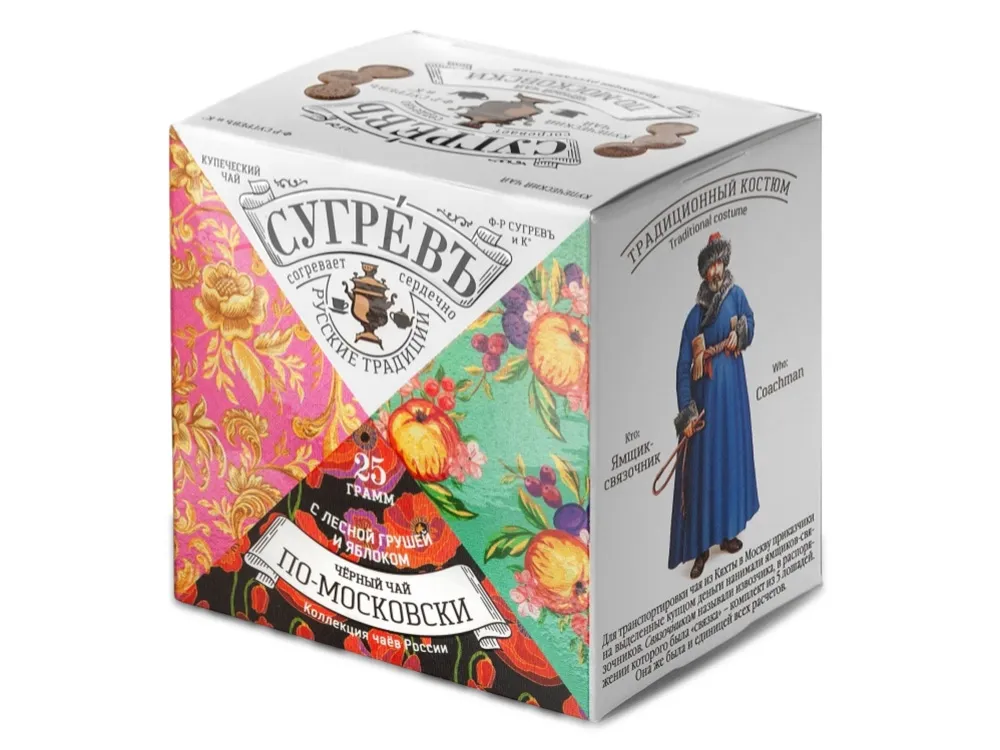 Черный чай СУГРЕВ «По-Московски», 25 г