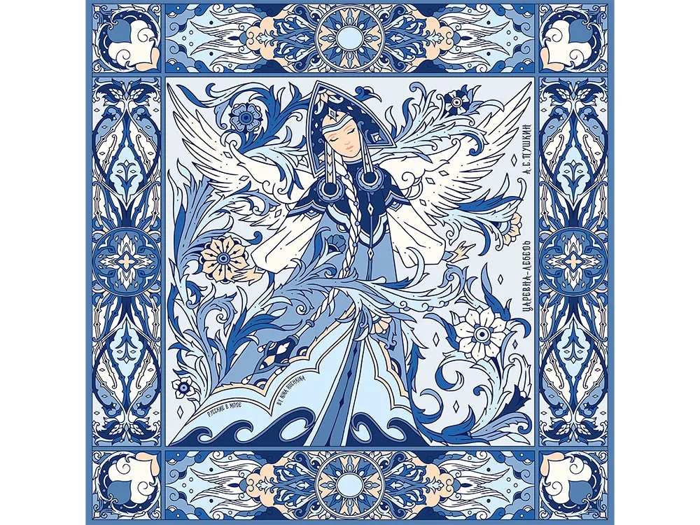 Платок «Царевна-Лебедь» 100% шелк, синий