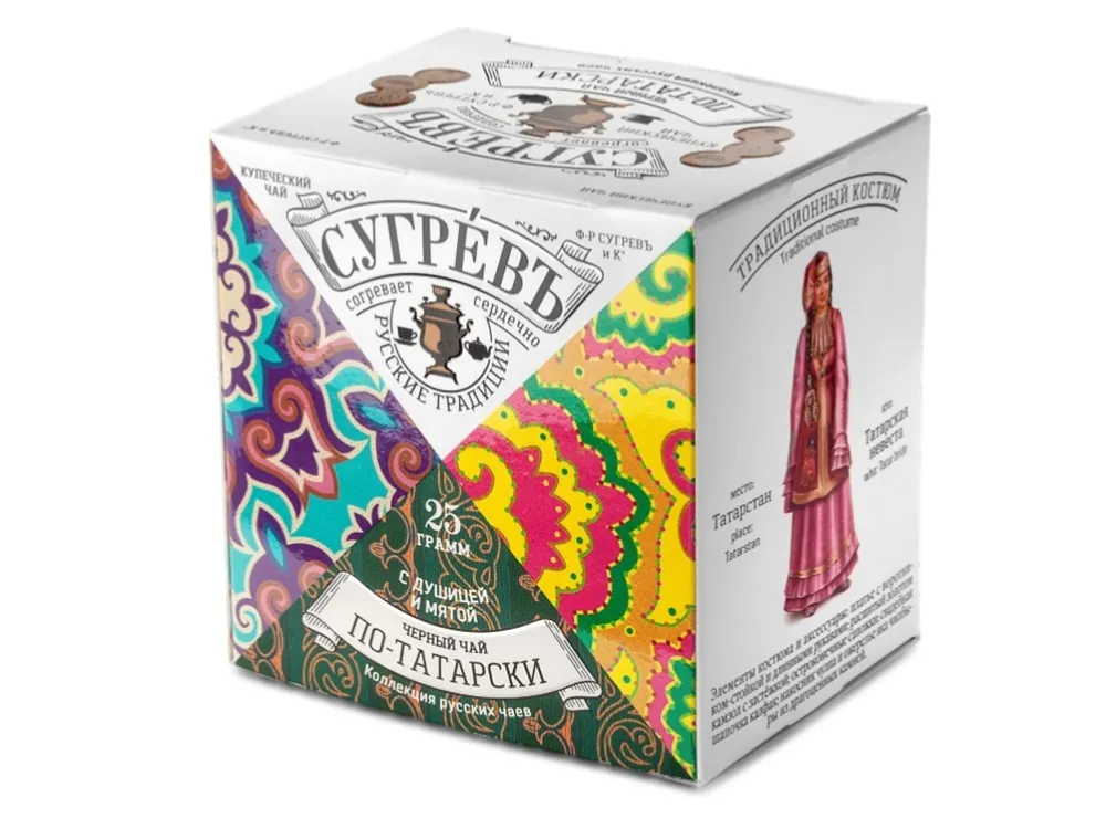 Черный чай СУГРЕВ «По-Татарски», 25 г