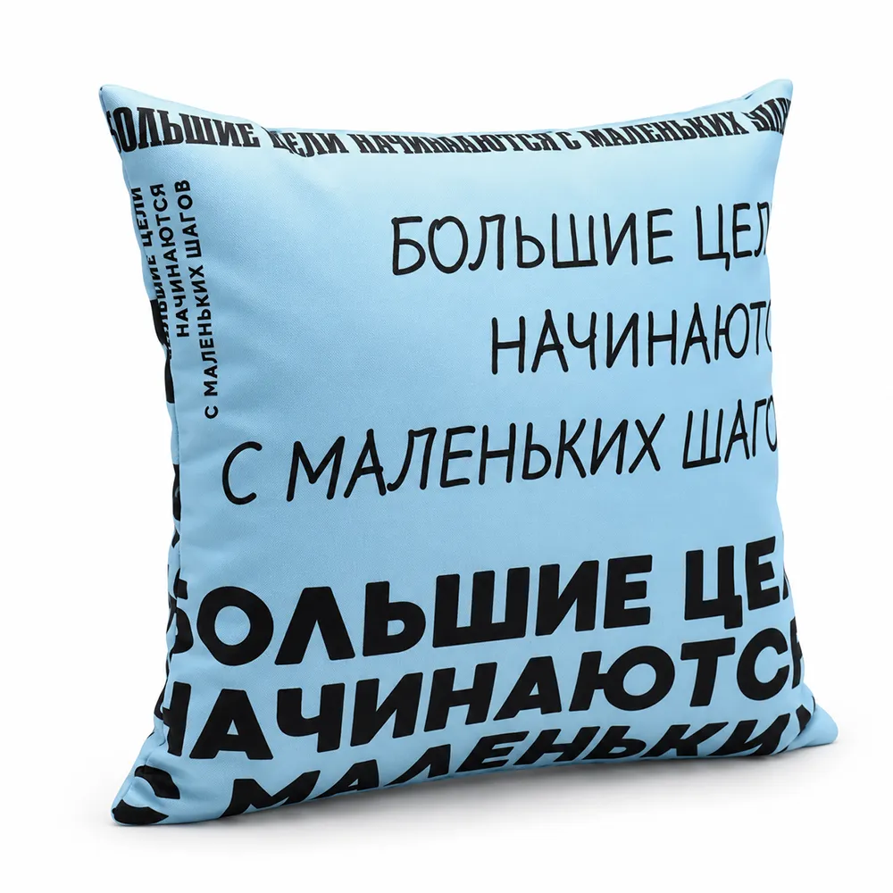 Мультиколор .