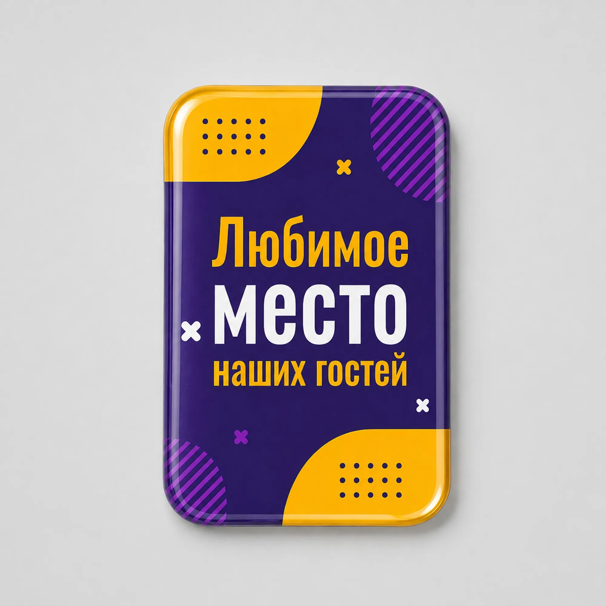 Смоляной стикер вертикальный на дверь M, 9,3х13,7 см