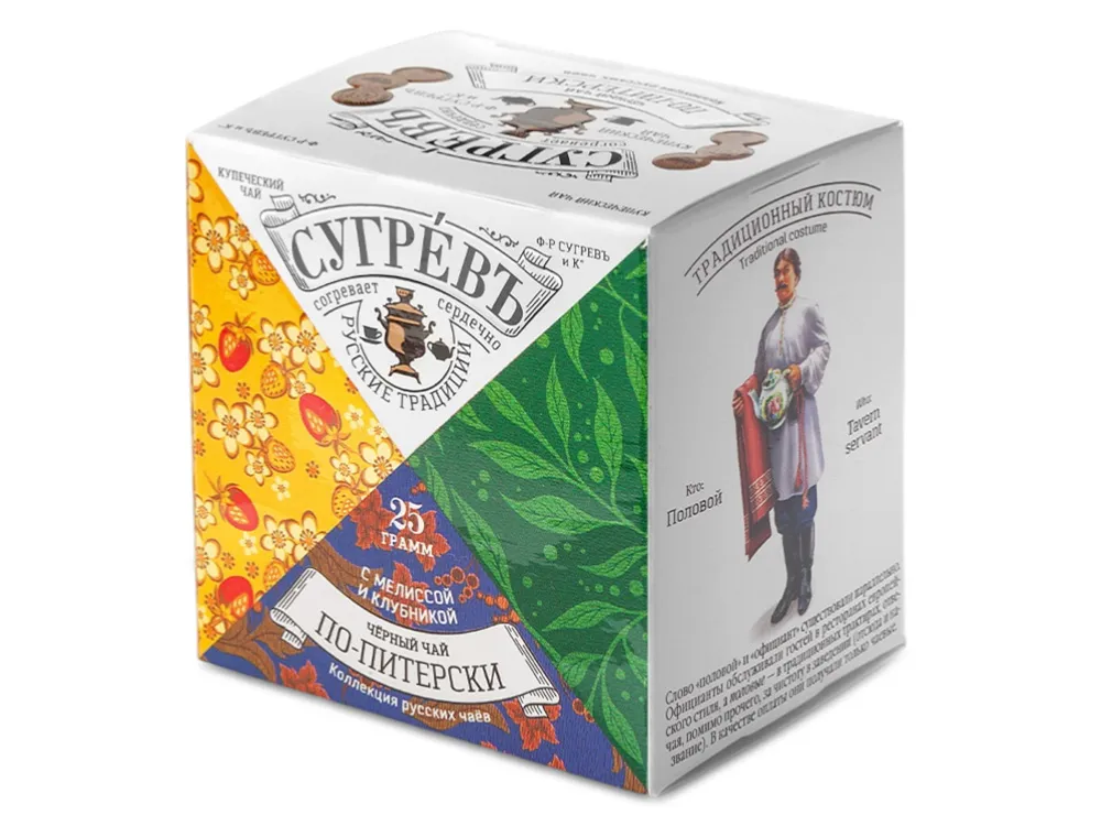 Чайный напиток СУГРЕВ «По-Питерски», 25 г