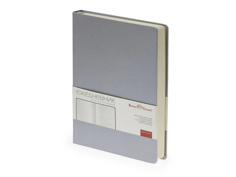 серебристый