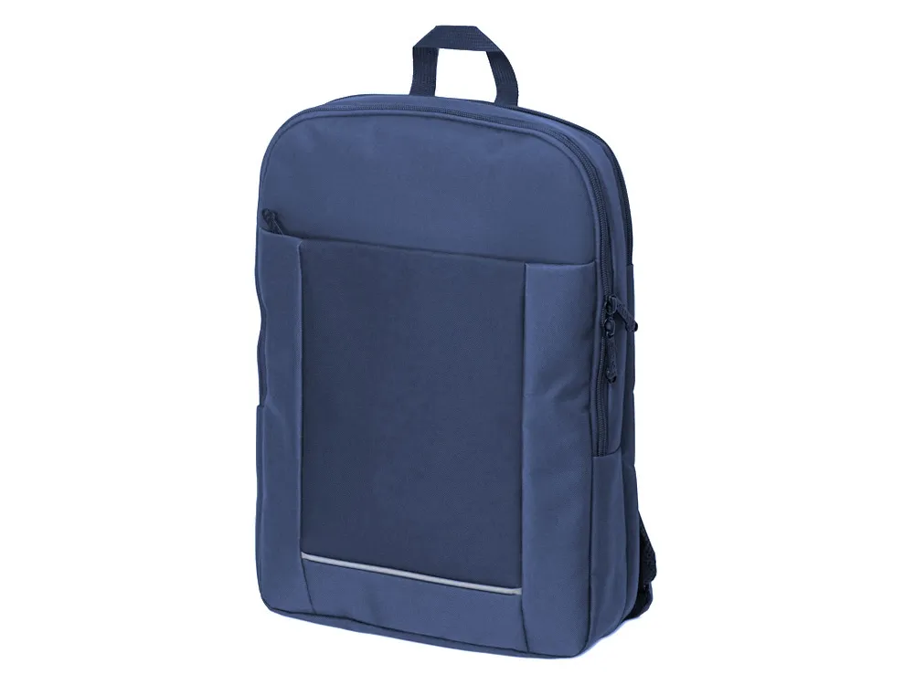 Рюкзак Dandy с отделением для ноутбука 15.6" /синий