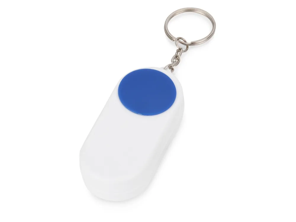 Брелок-футляр для  таблеток «Pill», белый/синий