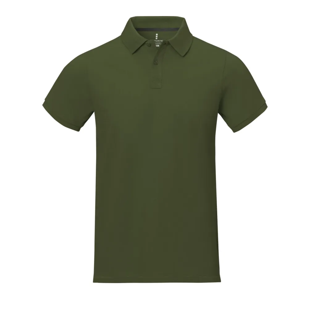 Тёмно-зелёный