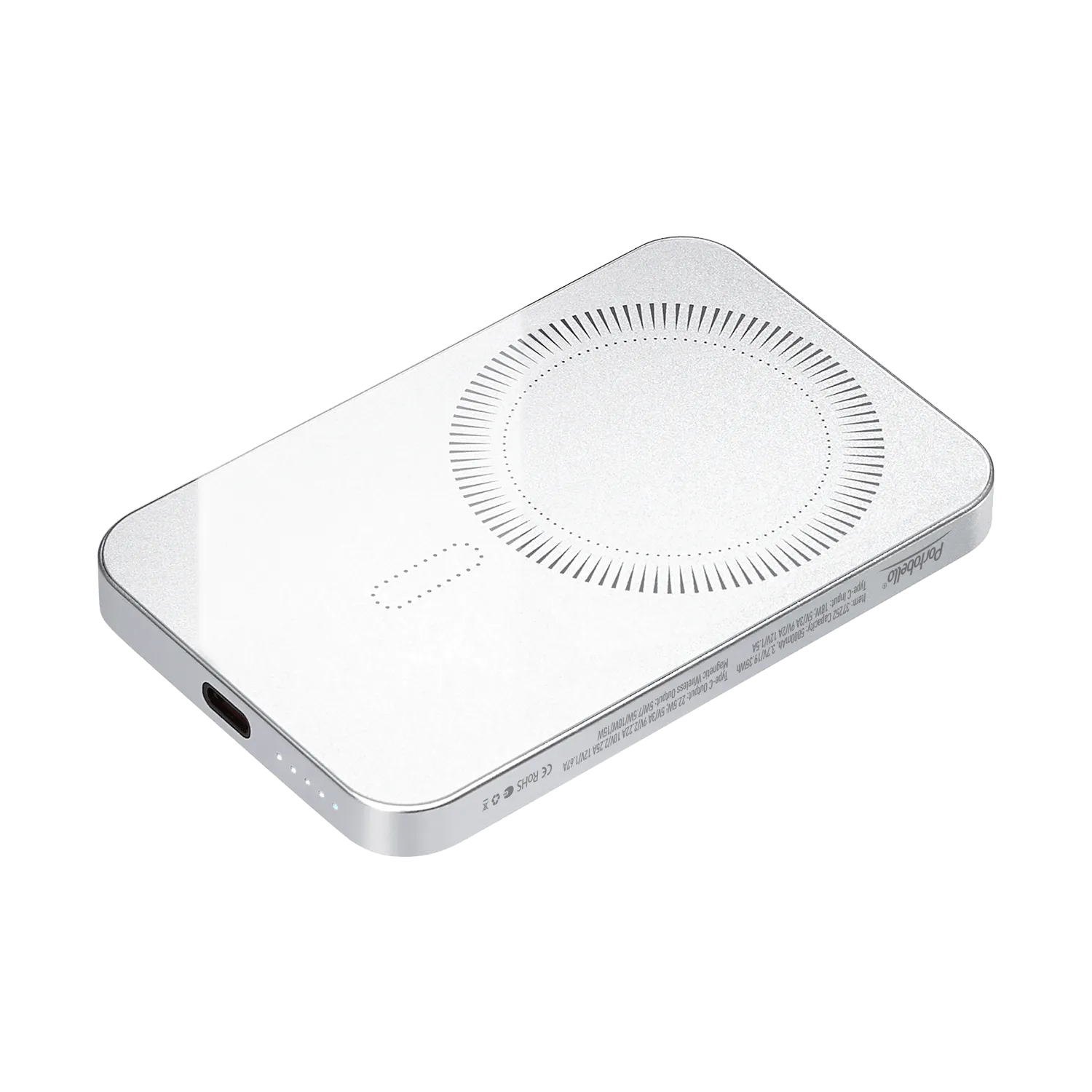 серебряный