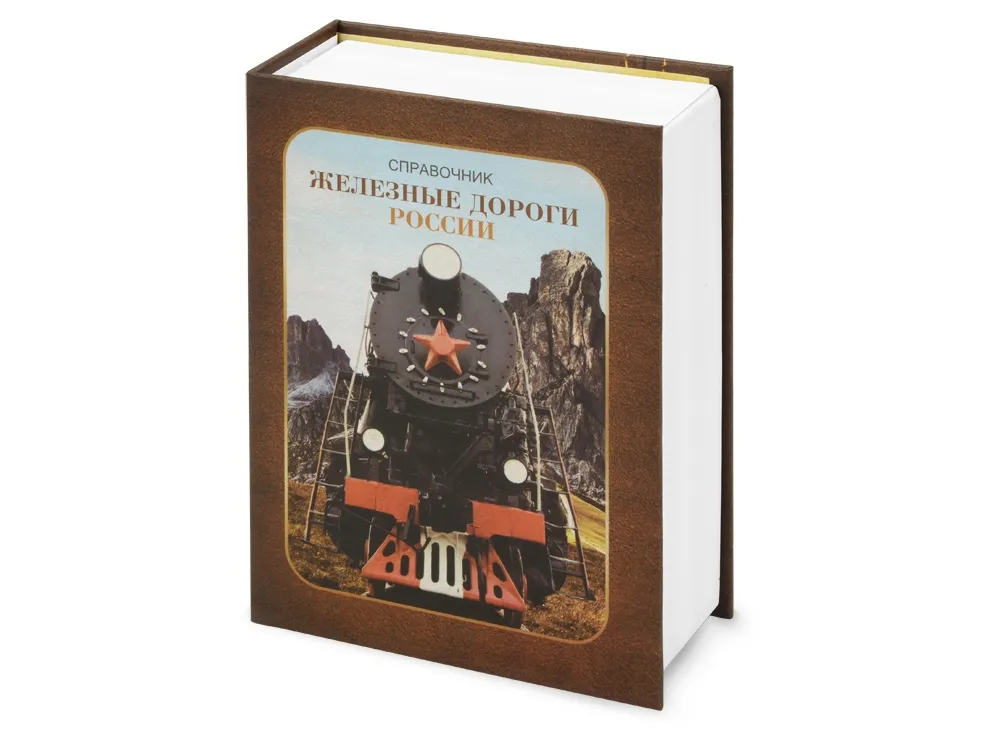 коричневый