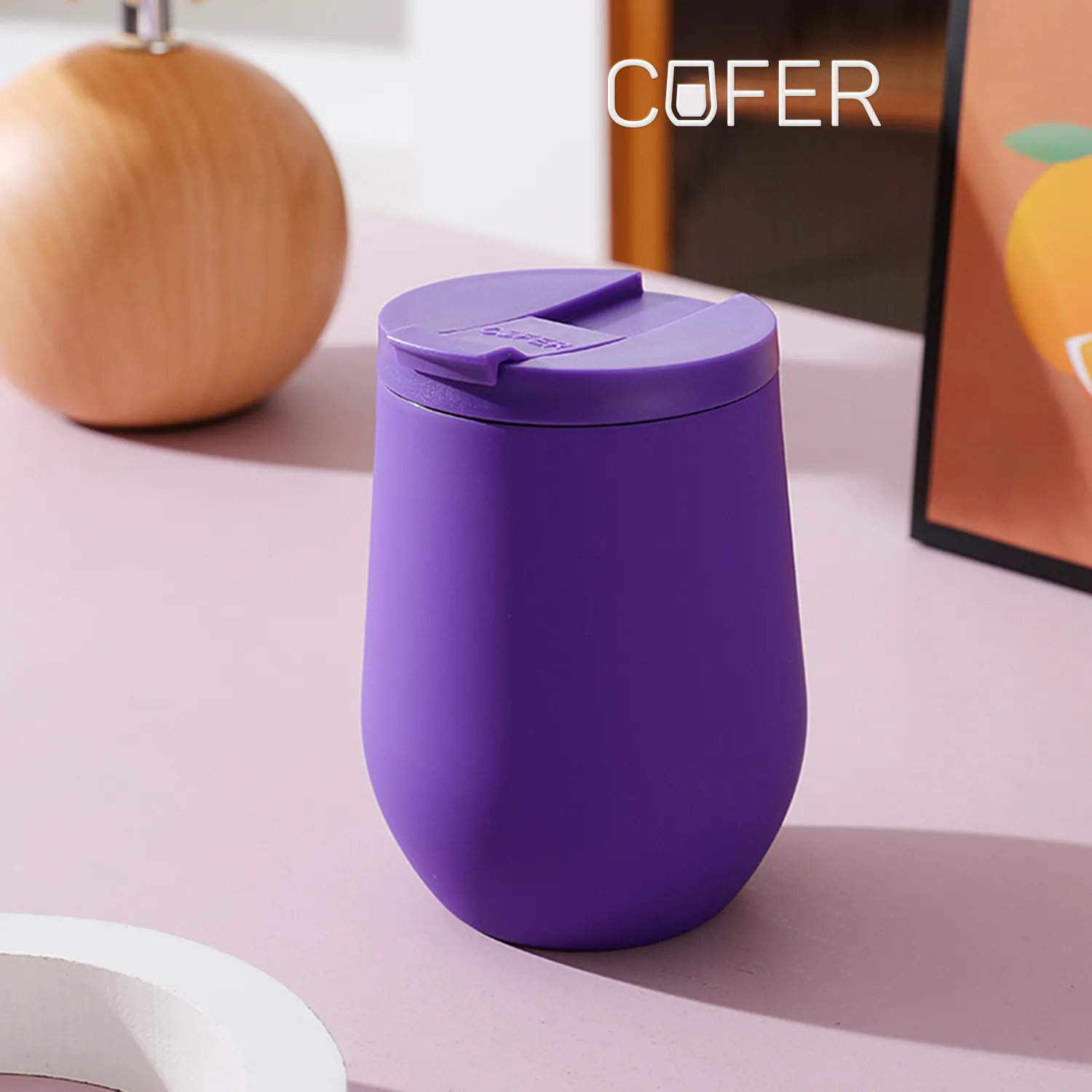 фиолетовый