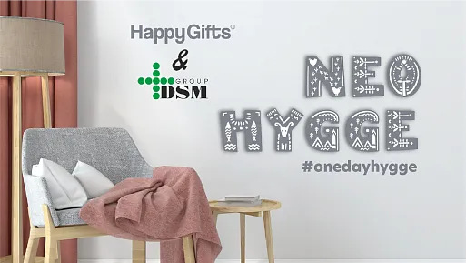 Новинки осени 2021